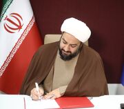 دهۀ فجر مهدوی؛ نمایان‌گر شکوه و درخشش ایران و اسلام در کنار هم