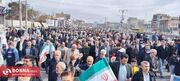 خروش مردم اسلامشهر در راهپیمایی یوم الله ۲۲ بهمن