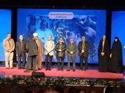 برگزیدگان دومین جشنواره بین‌المللی «معروف» معرفی شدند