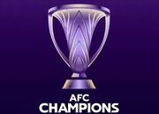 نتایج روز نخست هفته پایانی لیگ نخبگان آسیا + جدول/ صعود قطعی ۶ تیم به دور حذفی