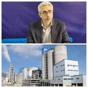 آغاز فصل جدید صنعت در ازنا با افتتاح کارخانه سیمان سفید