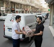 پشت پرده یک قالیشویی حرفه‌ای در تهران: از پذیرش تا تحویل نهایی