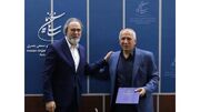 «حسین سیفی مرزان» معاون توسعه مدیریت و منابع سازمان سینمایی شد
