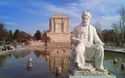 فردوسی و شاهنامه؛ روایت ماندگاری یک ملت در زبان فارسی