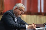 زبان فارسی زیرساخت هویت تمدنی ایران است