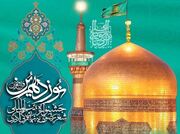 ارسال ۲۹۳ اثر به دبیرخانه نوزهمین جشنواره شعر رضوی