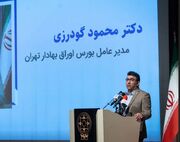 فردا بورس کمتر از ۳ درصد تعدیل می‌شود/ احتمال صف خرید برای برخی نماد‌ها