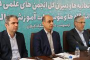 استاندار گیلان: اقتدار امروز ایران نتیجه نگاه راهبردی در کشور است