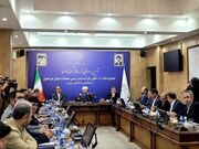 برگزاری آیین رونمایی از سامانه "ثبت ادعا "