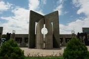 اعلام شیوه ادامه برگزاری کلاسهای درس دانشگاه فردوسی مشهد