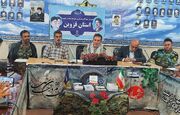 خرمشهر نماد مقاومت و پیروزی ملت ایران است/ اجرای ۲۱۵ برنامه به مناسبت سوم خرداد در قزوین