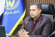 اجرای پویش «نذر قربانی» در هرمزگان