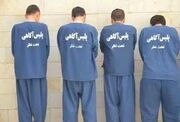 انهدام باند ۴ نفره سارقان خودرو با ۳۷ فقره سرقت در شهرستان البرز