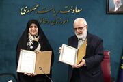 امضای تفاهم‌نامه همکاری معاونت امور زنان و خانواده ریاست‌جمهوری و کمیته امداد برای توانمندسازی زنان سرپرست خانوار