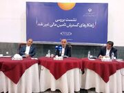 گذار به اقتصاد غیرنقد؛ میدری بر شکستن بن‌بست‌های تأمین مالی و اصلاح رفتار شرکت‌های دولتی تأکید کرد