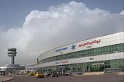 بازگشایی فرودگاه بین‌المللی تبریز همزمان با عید قربان/ ۱۰ فرودگاه کشور شبانه‌روزی شد