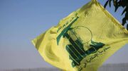 حزب‌الله از انجام ۳۲ عملیات علیه ارتش اشغالگر خبر داد