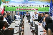 آغاز طرح تشدید نظارت‌های شرعی و بهداشتی بر ذبح قربانی در عید قربان