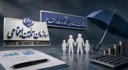 تغییر پارادایم تامین اجتماعی با قیمت سنگین: ۴۸۲ هزار میلیارد تومان بار جدید بر دوش دولت