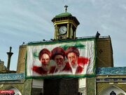 برگزاری مراسم یادبود شهدای خانواده رهبر انقلاب در حرم عبدالعظیم(ع) شهرری