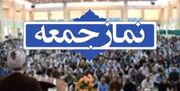 آئین وحدت بخش نماز جمعه در نقاط مختلف استان یزد