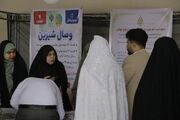برپایی نمایشگاه خدمات ازدواج در حاشیه جشن وصال گرگان