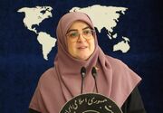 اینترنت، دولت و بازگشت به یک حق عمومی
