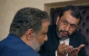 زمان پخش سریال «کوری» با بازی مریلا زارعی اعلام شد