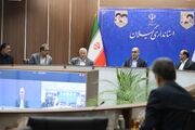 گیسوم در مدار جهانی شدن؛ ماسوله در ایستگاه پایانی