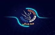 درخشش تیراندازان استان در مسابقات جایزه بزرگ چندجانبه گیلان