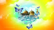 گوشه ای از زندگانی امام موسی کاظم (ع)+ سخنان برگزیده