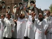 نگاهی به قیام خونین ۱۵ خرداد سال ۴۲ مردم دشت ورامین