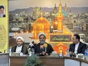همایش بین‌المللی «غدیر و مقاومت» در مشهد برگزار می‌شود