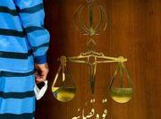 حکم اعدام دو لیدر دی‌ماه ۱۴۰۴ در تهران اجرا شد