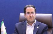 رئیس سازمان منابع طبیعی، عضو هیات‌رئیسه کمیته ملی ذخیره‌گاه‌های زیست‌کره شد