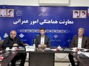 اجرای طرح گردشگری آشوراده مهم‌ترین اولویت‌ عمرانی گلستان