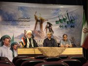 رعد باهلی: جشنواره سرود «یدا بید» امسال در بصره به‌صورت یک‌روزه برگزار می‌شود