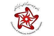 سازمان حمایت: افزایش ۸۰ درصدی قیمت محصولات مدیران خودرو تایید نشده است