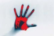 دانشجوی دندانپزشکی قزوین نامزد سابق خود را با اسلحه مورد سوءقصد قرار داد