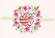 روایت تاریخی از «عید» غدیر/ غدیر به معنای امامت است/ بسیاری از ترس امویان حدیث غدیر را روایت نمی کردند