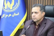 اجرای پویش ملی «به عشق علی (ع)» در هرمزگان