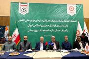 امضای تفاهم نامه فدراسیون فوتبال و سازمان بهزیستی