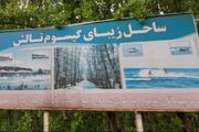 مسابقه دوومیدانی ۱۰۰ متری نونهالان در ساحل گیسوم برگزار شد