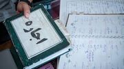 کاهش سرعت رشد اجاره‌بها در کشور/ ثبت کمترین تورم در ۴ سال اخیر