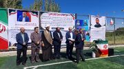 افتتاح زمین چمن در روستای «انوج» ملایر