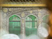 اعلام برنامه‌های جشن عید سعید غدیر در حرم مطهر رضوی