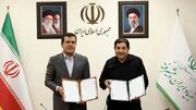 همکاری مشترک برای حمایت‌های هدفمند از فناوری‌های اقتدار‌آفرین