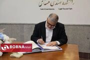 پیام استاندار تهران، به مناسبت سالروز ارتحال امام و قیام ۱۵خرداد