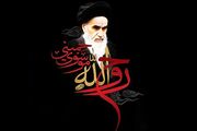 پیام استاندار خوزستان به مناسبت سالروز ارتحال امام خمینی و قیام ۱۵ خرداد