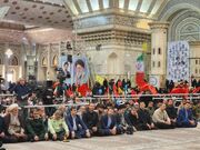 برگزاری مراسم سی و هفتمین سالگرد بزرگداشت امام خمینی (ره)